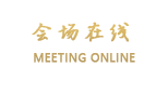 北京长峰宾馆（南三环店）